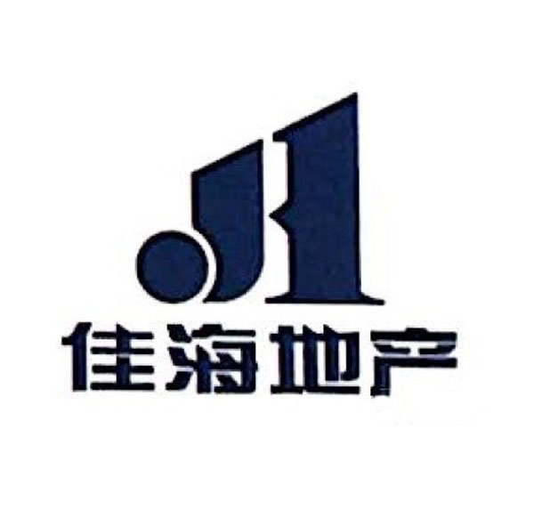 佳海地產(chǎn)